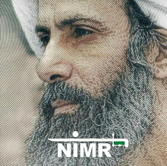 My heart mourns remembering the #Nimir capital sentence by brutal monarchy as he stood up against the regime. 
RIP hero!  
You will stay in my heart as the symbol of courage. 
Your resistance will be remembered.
#NimirRisesMBSfalls