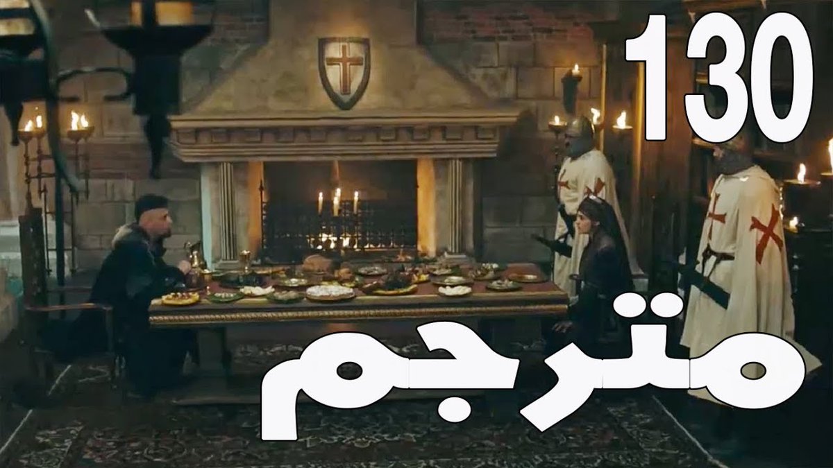 al_aseere2012's tweet photo. بدون اي تقطيع  ☑️☑️☑️

#قٌيامة_ارطغَرل_130 

الرابط المباشر https://t.co/bK6rlXe7ES

📹| #قٌيَامة_ارطغَرل ♨️♨️

 📲 :  https://t.co/hkjVef1Miz 

تسجيل من  قناة trt 1 ارطغرل الجزء الخامس

الااااااان
❤ Retweet 🔃+ Like https://t.co/HMxzMHRqi0