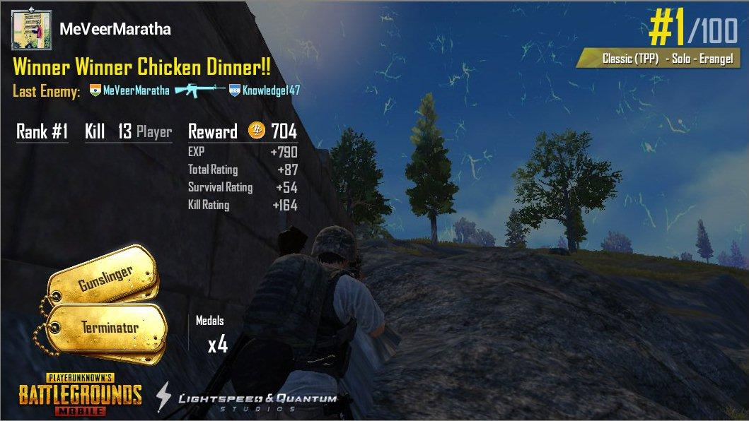 Gauresh07's tweet photo. First game first win🏆😊 #PUBG #PUBG_MOBILE #WinnerWinnerChickenDinner https://t.co/pAyQuWzK3Y https://t.co/ef7ofMNgmF
