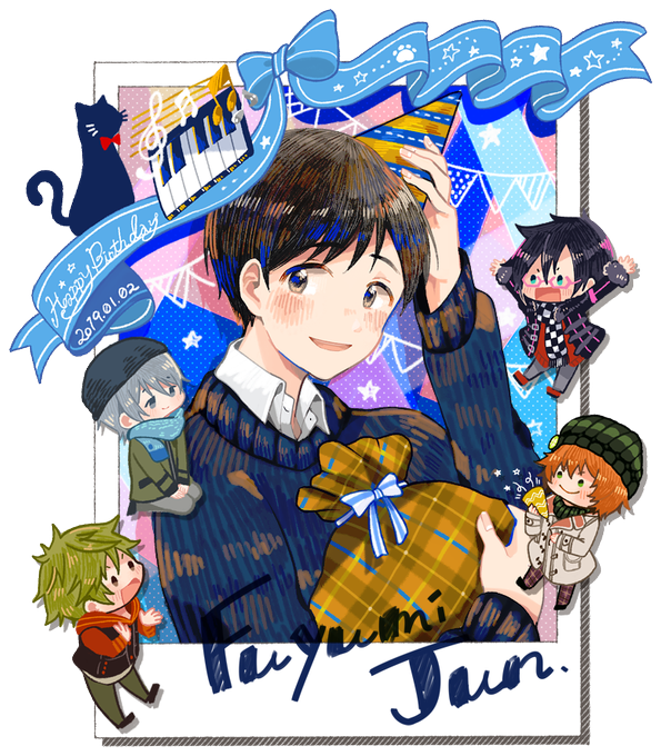 Twoucan 米子 Yonecocco Twoucan 米子 Yonecocco