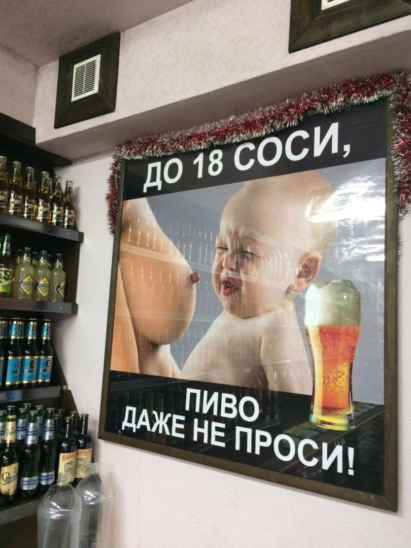 Отсосу за ххх