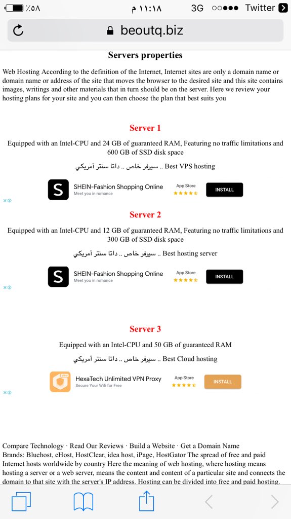 walidvip1gmail1's tweet photo. @uVCVVLO8moTIrsu @ERTUGRLcom @ALNOOR_ETV عطنا حل المشكلة ؟! https://t.co/TJUmioKr8J