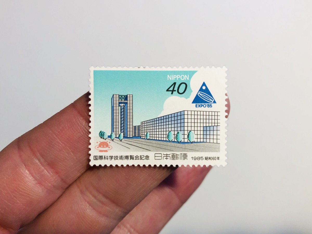 Two more from Japan. Just because they’re so damn beautiful.