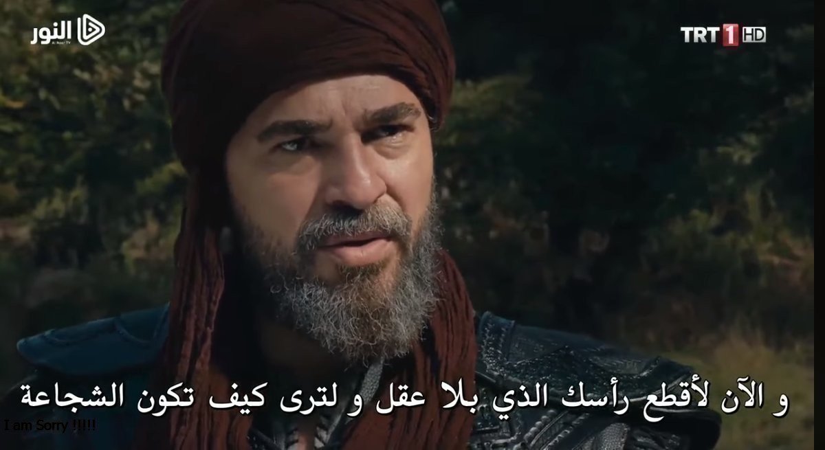 5ulooda2000's tweet photo. حصرري الان تسريب الحلقة 130

لعشاق المسلسل التركي ارطغِِرل

تحميل ومشاهدة الحلقة 130كاملة 

🛑سيرفرات المشاهدة 📺 ↓↓↓
//
\\
 سيرفر 1  : https://t.co/v1Y8tUQNsV

 سيرفر 2  : https://t.co/v1Y8tUQNsV
\\
//

⚔️️#قيَامة_ارطغرًل_130 ⚔️
🗝️#ارطَغرل_130🗝️ https://t.co/4o1Ct3hN1w