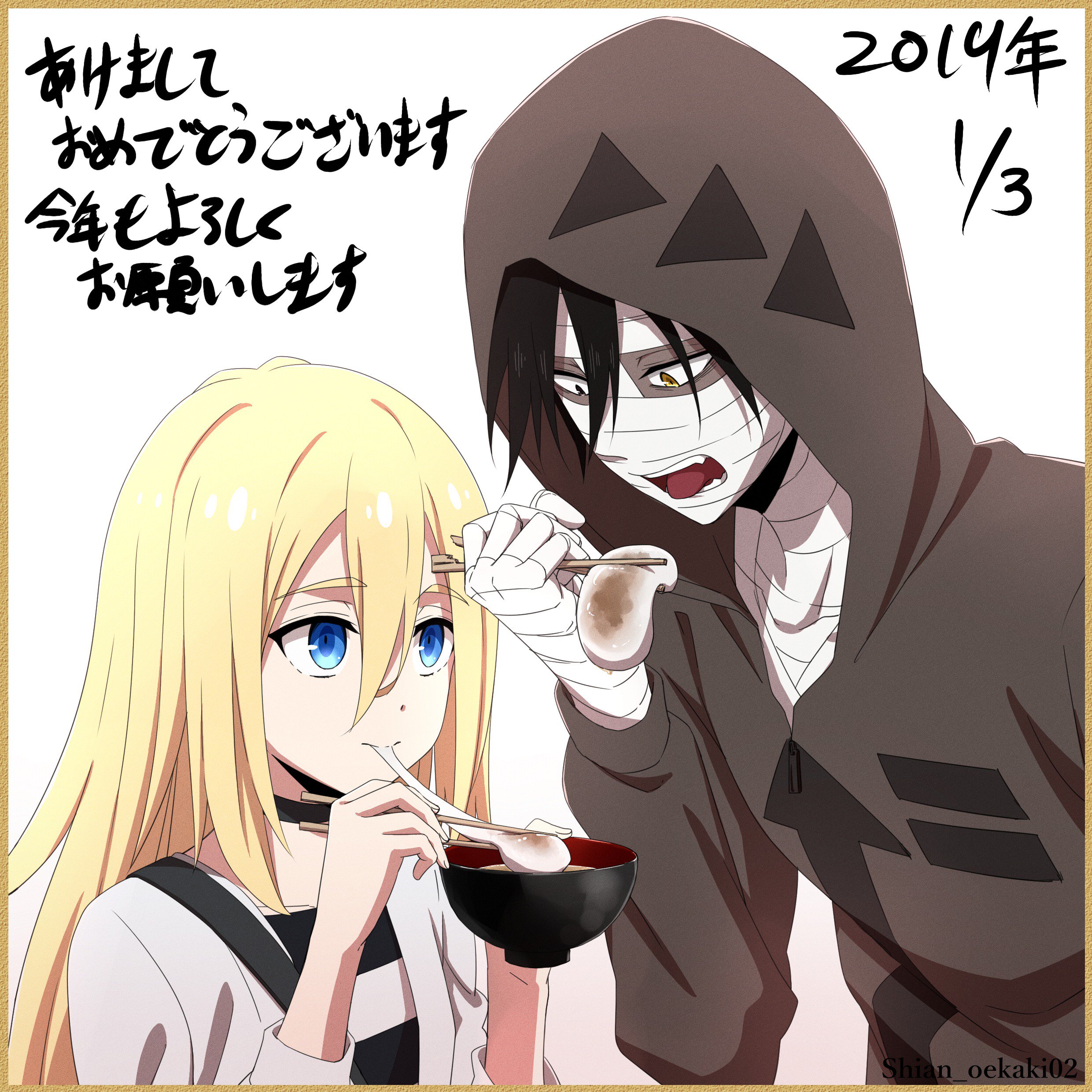 Shian 迎え舌 猫舌ザックがお餅の熱さに驚きお餅を器の中に落として飛沫が顔にかかったレイが器をザックに向かってひっくり返すまであと3秒 うちのお雑煮は白味噌で焼いた切り餅入れます