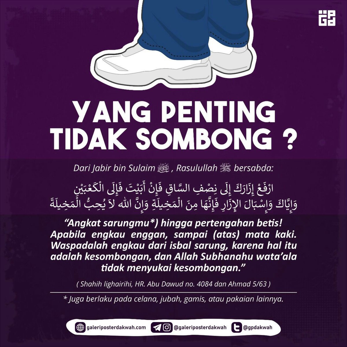 Galeri Poster Dakwah tweet media