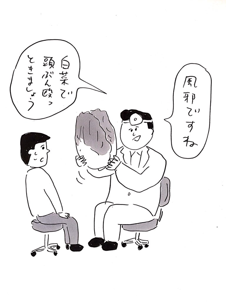 おほしんたろうとは ユニクロとのｔシャツのコラボはないの 犀の角