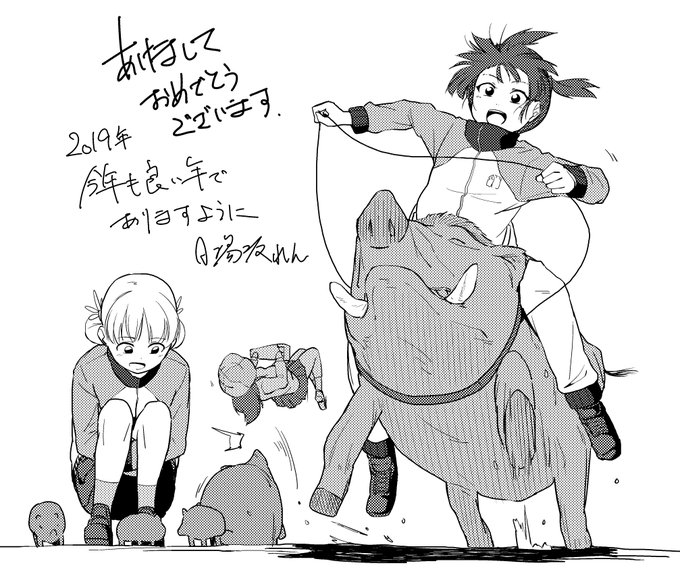 日場坂れん ラップランド委託終わりましたさん の人気ツイート 1 Whotwi グラフィカルtwitter分析 日場坂れん ラップランド委託終わりましたさん の人気ツイート 1 Whotwi グラフィカルtwitter分析