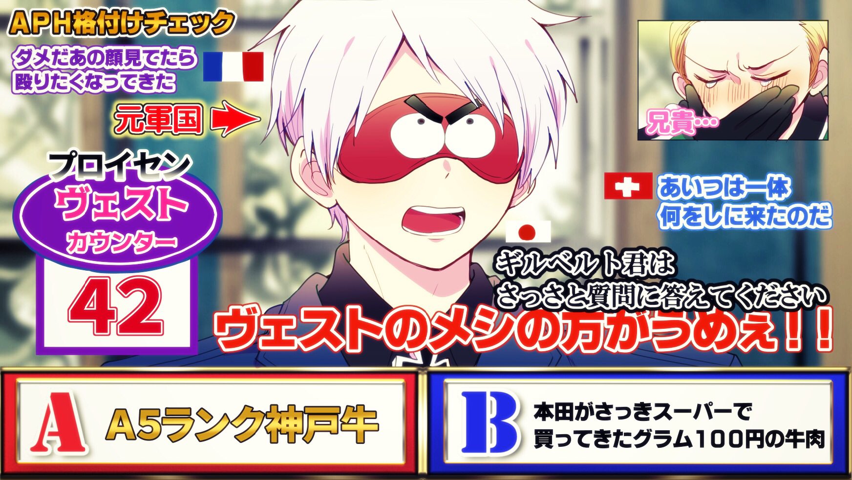 O Xrhsths かぴばら Sto Twitter 俺得メンバーで格付けチェックやってみた 兄さん あんまり騒がしいのでとうとう専用カウンターが作られる 仏兄ちゃん 食べ物系に関しては無双しすぎてガ ト様対応になる ルッツ 真面目にコメントしつつもお菓子を食べる手が止まら O Xrhsths かぴばら Sto Twitter 俺得メンバーで格付けチェックやってみた 兄さん あんまり騒がしいのでとうとう専用カウンターが作られる 仏兄ちゃん 食べ物系に関しては無双しすぎてガ ト様対応になる ルッツ 真面目にコメントしつつもお菓子を食べる手が止まら