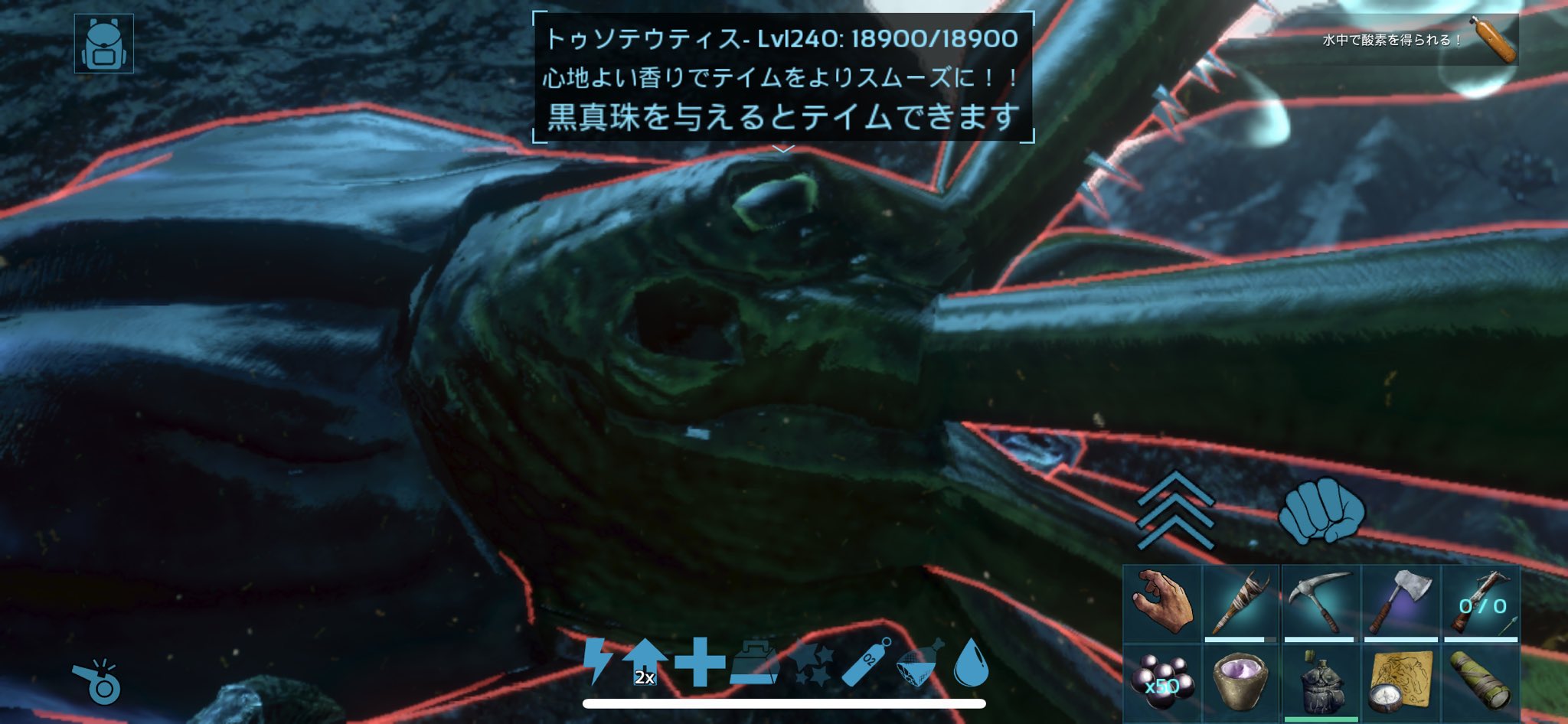 トゥソテウティス Twitter Search Twitter