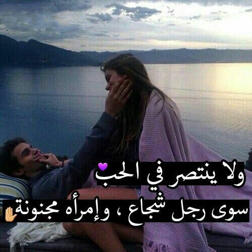 ‏‎#عذب_آل_إحساس 𓅆 ۗۗۗۗ tweet media