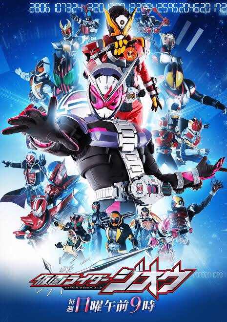 yuki327015's tweet photo. #全国の青ブタファンと繋がりたい
#全国の仮面ライダーファンと繋がりたい
#全国の転スラファンと繋がりたい
#全国のこのすばファンと繋がりたい
仮面ライダー好きのグループと転スラ好きのグループと青ブタ好きのグループとこのすば好きのグループあるので入りたい人いたらリプかDMください。 https://t.co/ZNttEdnO7p