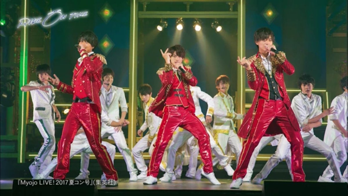 れぴ En Twitter Ride On Time Mr King Prince Mrking Prince キンプリ