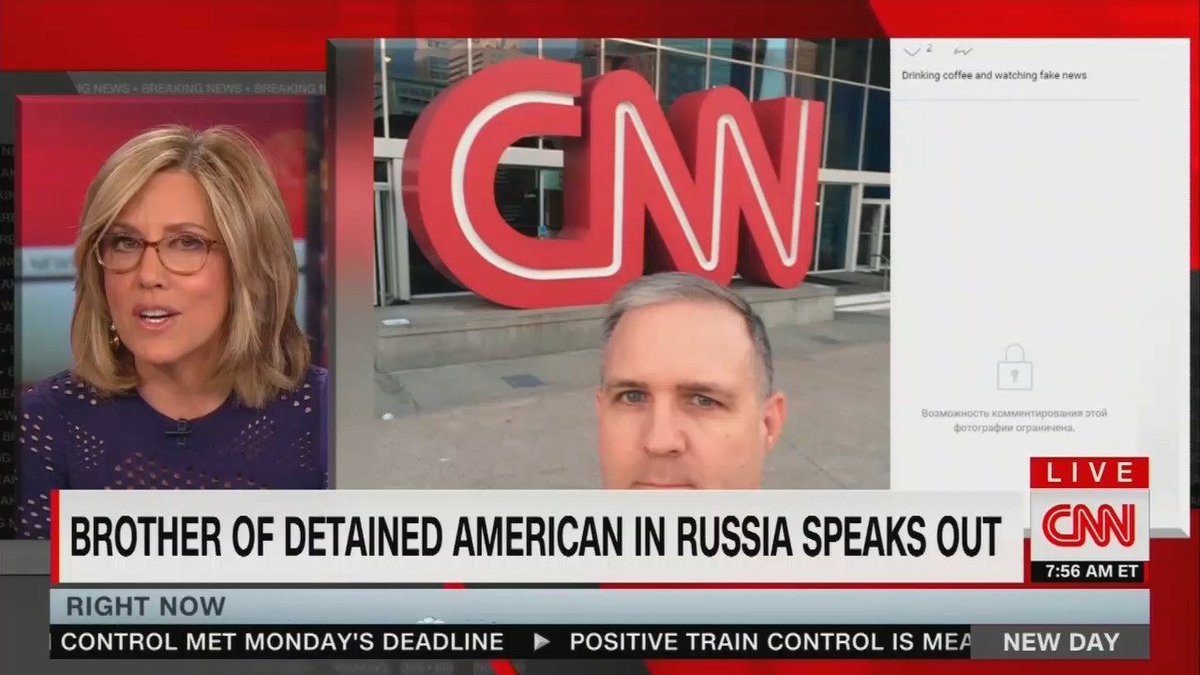 fake news cnn latest