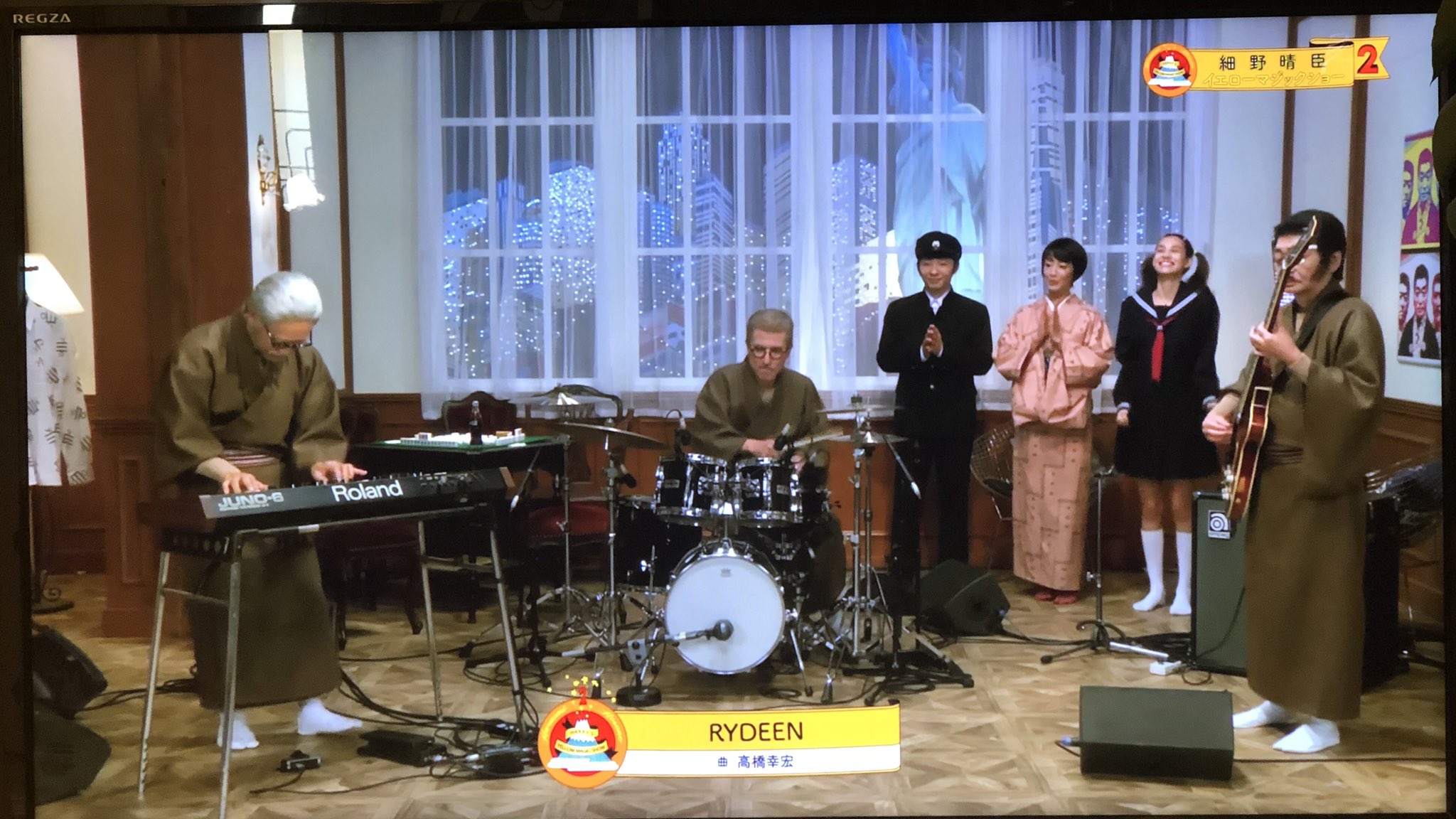細野晴臣 イエローマジックショー 細野晴臣イエローマジックショー4 - NHK MUSIC SPECIAL - NHK