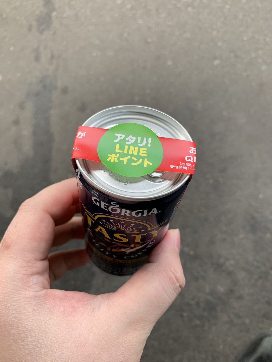 ケルビン tweet media