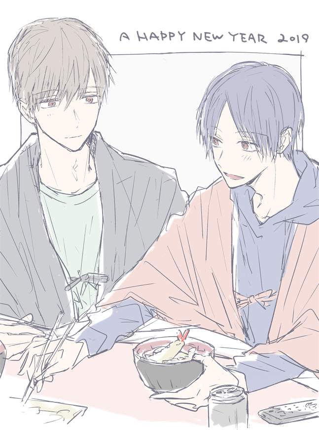 八幡 Ei Yawata Twitter 八幡 Ei Yawata Twitter