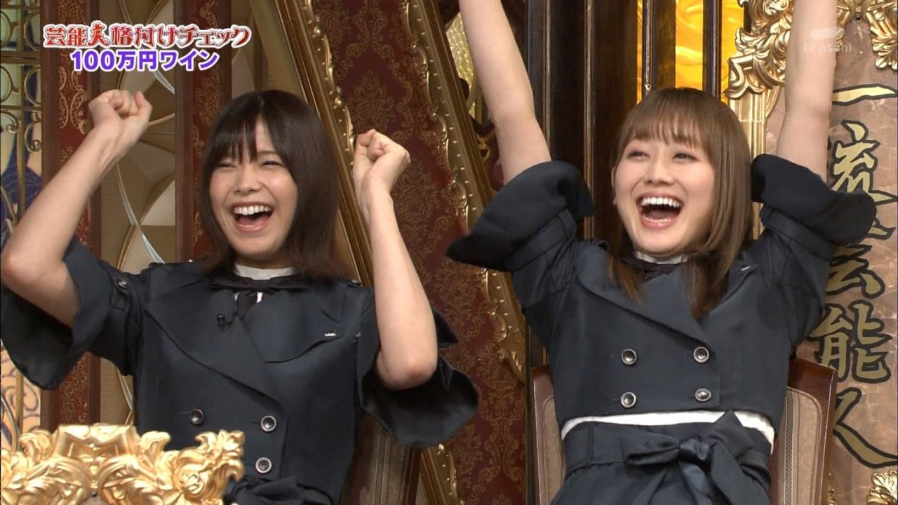 欅坂　脇汗  / X