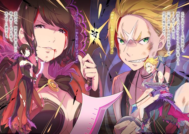 Chibi Reviews Finished Arc 4 Of Re Zero Holy Fuck What A Good Read Season 2 Will Be Fucking Intense If Its The Same Quality As Season 1 Sadly I Can T