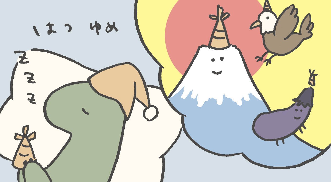 ピンポンマム Pingpongmam Twitter