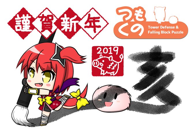 リリース予定のtwitterイラスト検索結果 古い順