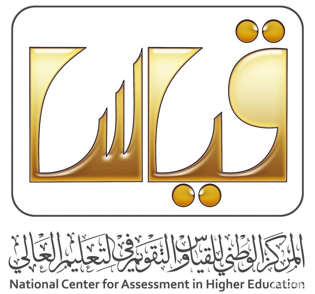 098709897's tweet photo. الاستعلام برقم الهوية فقط 

من هنا https://t.co/l4TqlbLGP8

#نتايج_كفايات_المعلمينً https://t.co/c5XkK2TFdL