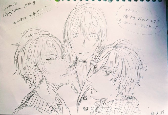 独歩のtwitterイラスト検索結果 古い順 独歩のtwitterイラスト検索結果 古い順