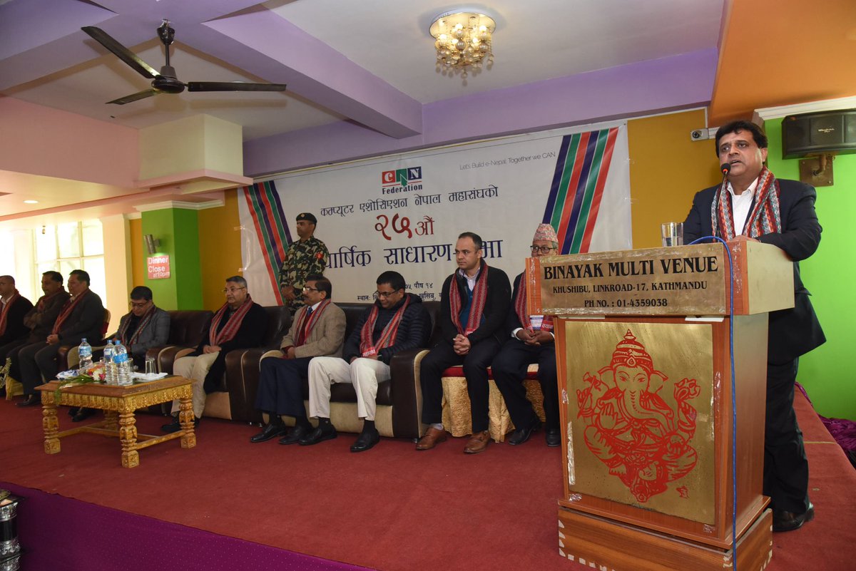 CAN Federation (@canfederationnp) on Twitter photo 25th Annual General Meeting of CAN Federation <a href="/CANFederationNP/">CAN Federation</a> was successfully completed on 14th of Poush 2075. Hon. Gokul Banskota, Minister for Communication and Information Technology was Chief Guest for the Program. 25th Annual General Meeting of CAN Federation <a href="/CANFederationNP/">CAN Federation</a> was successfully completed on 14th of Poush 2075. Hon. Gokul Banskota, Minister for Communication and Information Technology was Chief Guest for the Program.