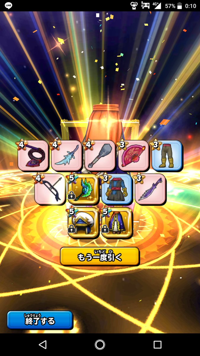 hsdr_tkrs's tweet photo. 良かったのはこれくらい

斧嬉しい https://t.co/ztQVD4r4ax