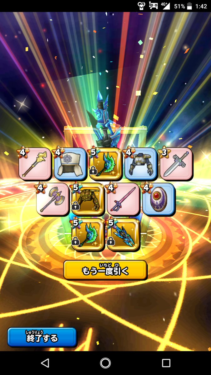 hsdr_tkrs's tweet photo. 良かったのはこれくらい

斧嬉しい https://t.co/ztQVD4r4ax