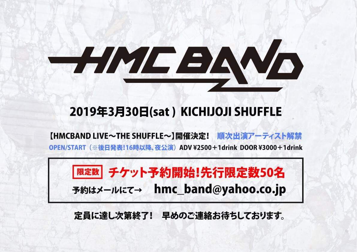 Samurai Clear S 公式 Clearssamurai Twitter