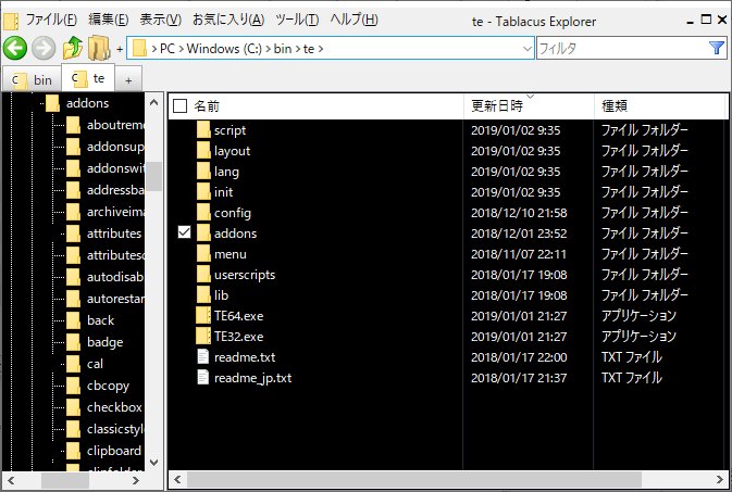 Gakuさん の人気ツイート 1 Whotwi グラフィカルtwitter分析