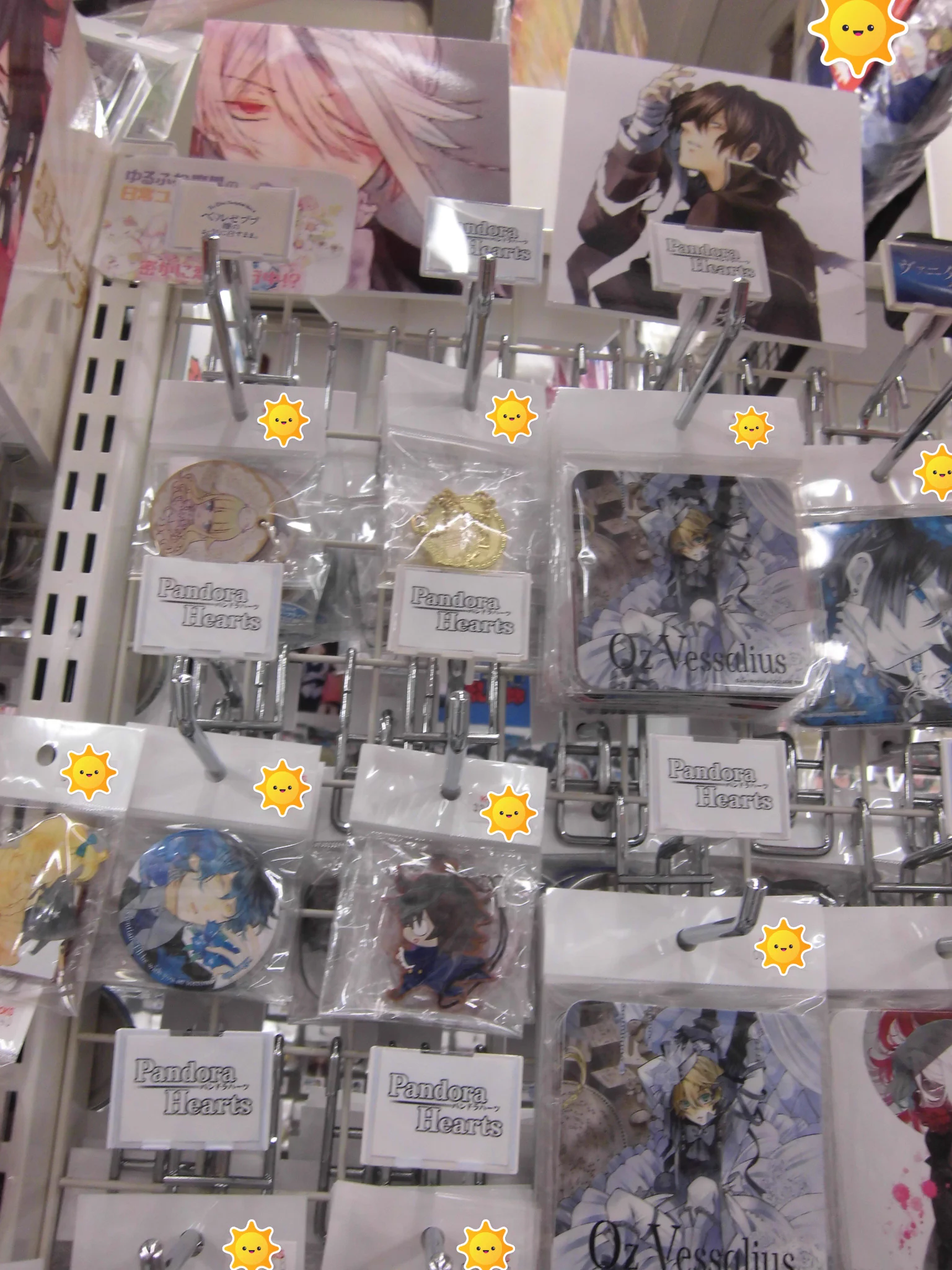 K-BOOKS キャラ館 X:ssä: ”☆入荷情報☆ 『Pandora Hearts』G