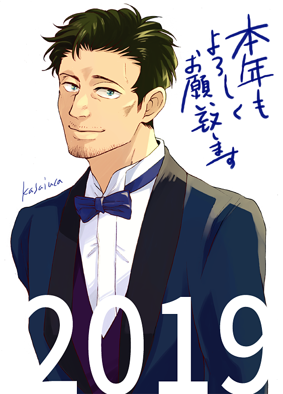 2019年もどうぞよろしくお願い致します!! 