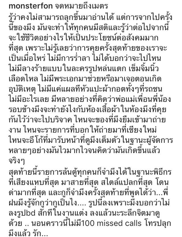 happpipii tweet media