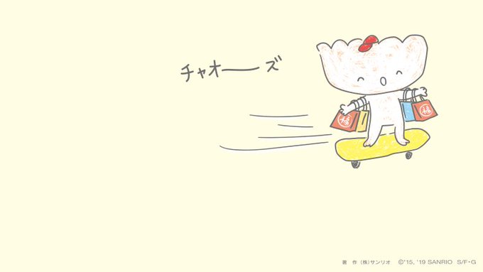 「レジ袋」のTwitter画像/イラスト(古い順｜RT&Fav:50)