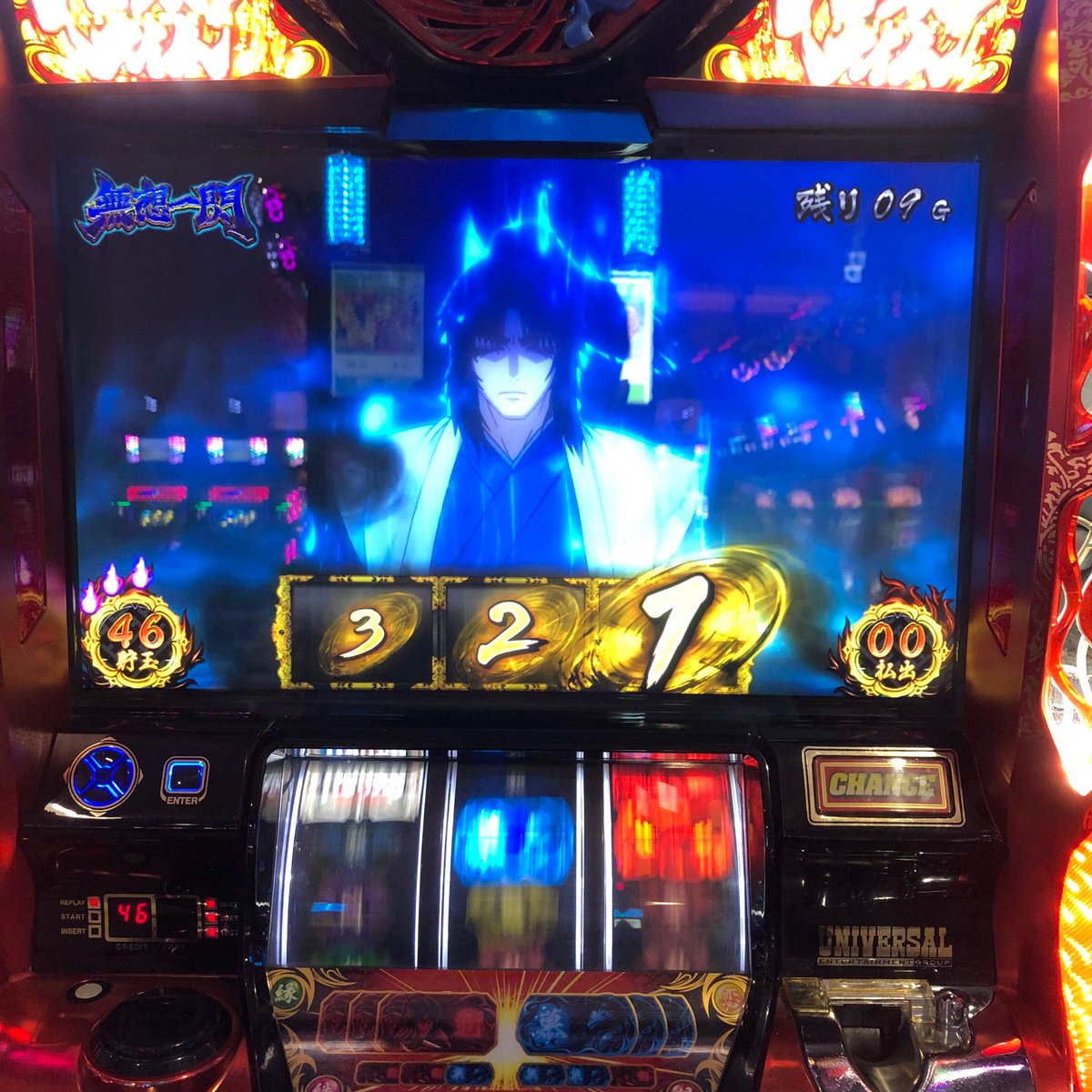 野口五郎 ピンバッジ 野口五郎