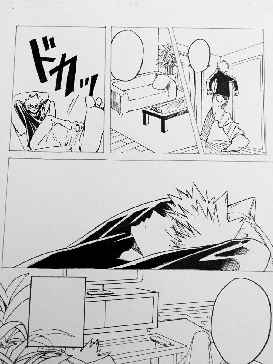 進捗.
一枚ペン入れた 