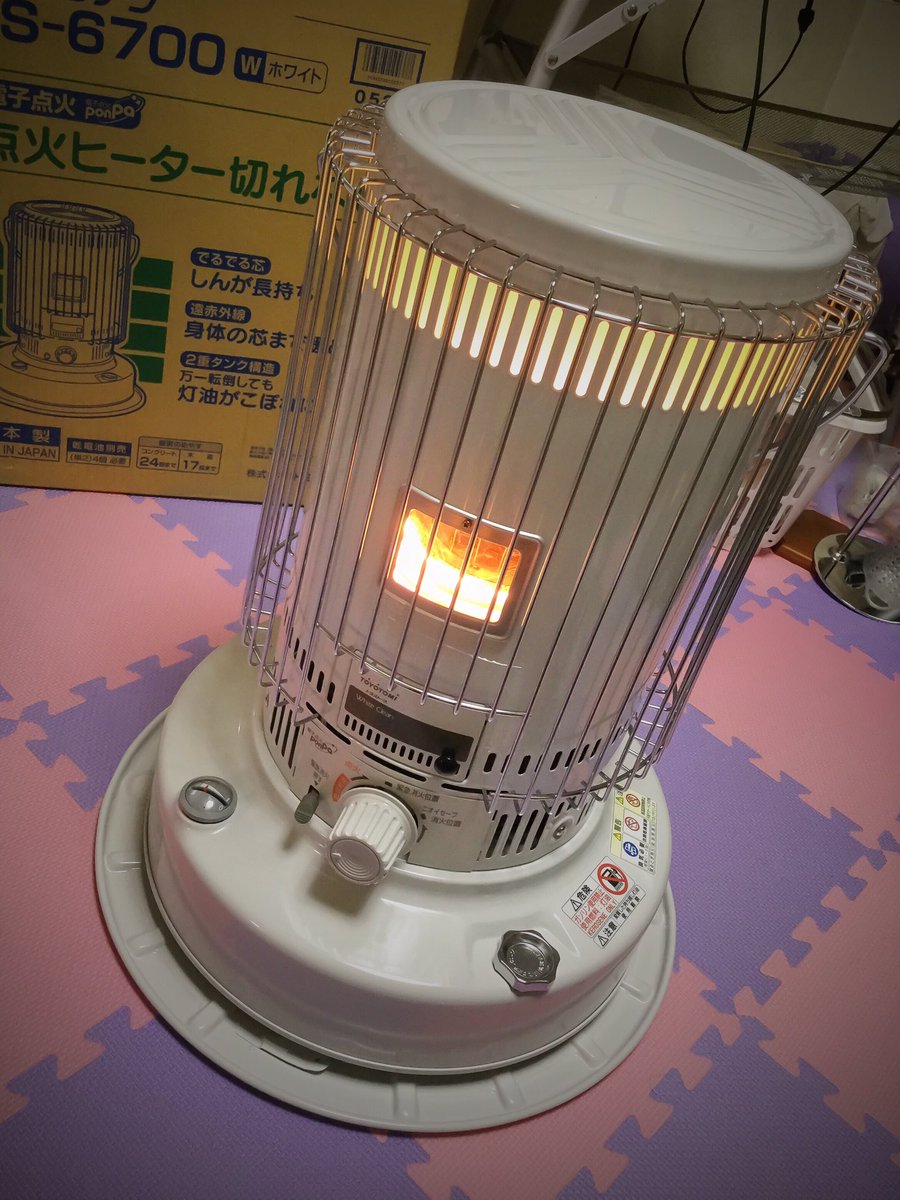 とても強い石油ストーブさんがやってきました〜(≧∀≦) かわいいのに 
