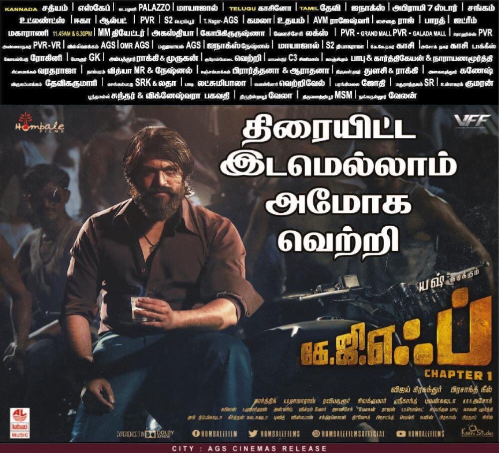 Vishal Film Factory on Twitter: