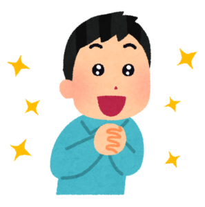 風船のtwitterイラスト検索結果 古い順 風船のtwitterイラスト検索結果 古い順