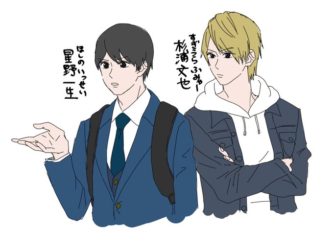 ã‚¸ãƒ£ãƒƒã‚¸ã‚¢ã‚¤ã‚ºã®twitterã‚¤ãƒ©ã‚¹ãƒˆæ¤œç´¢çµæžœ å¤ã„é †
