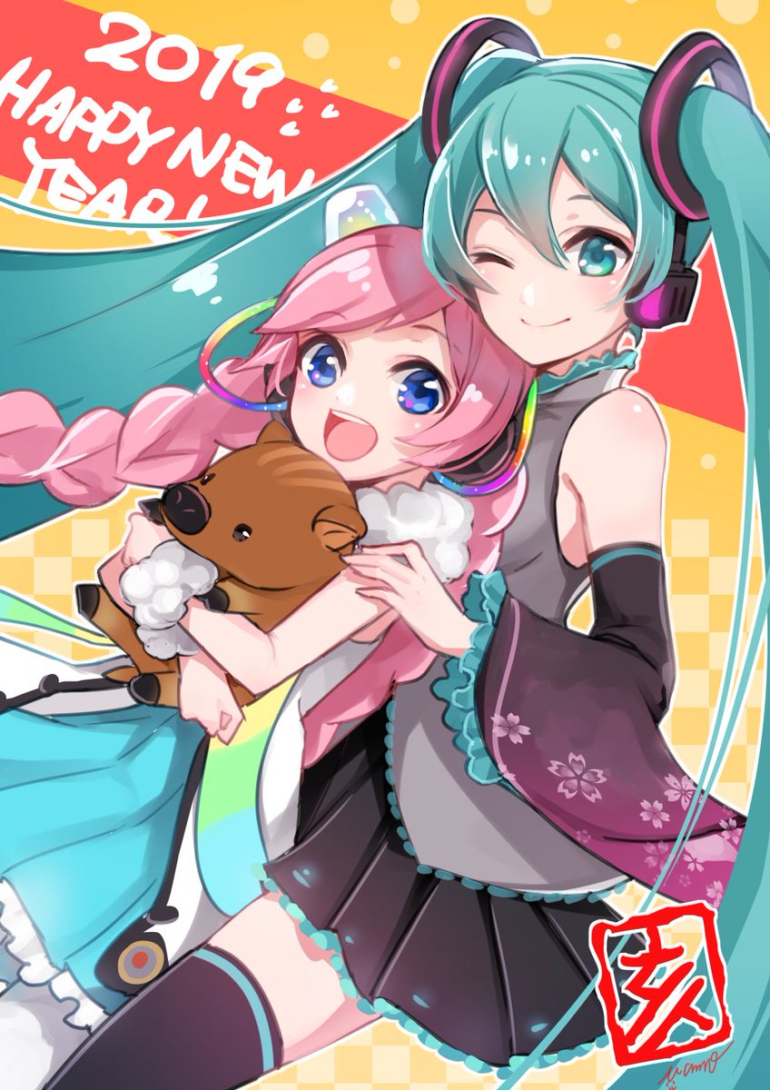 hatsune miku 2girls multiple girls twintails long hair chinese zodiac pink hair one eye closed  illustration images