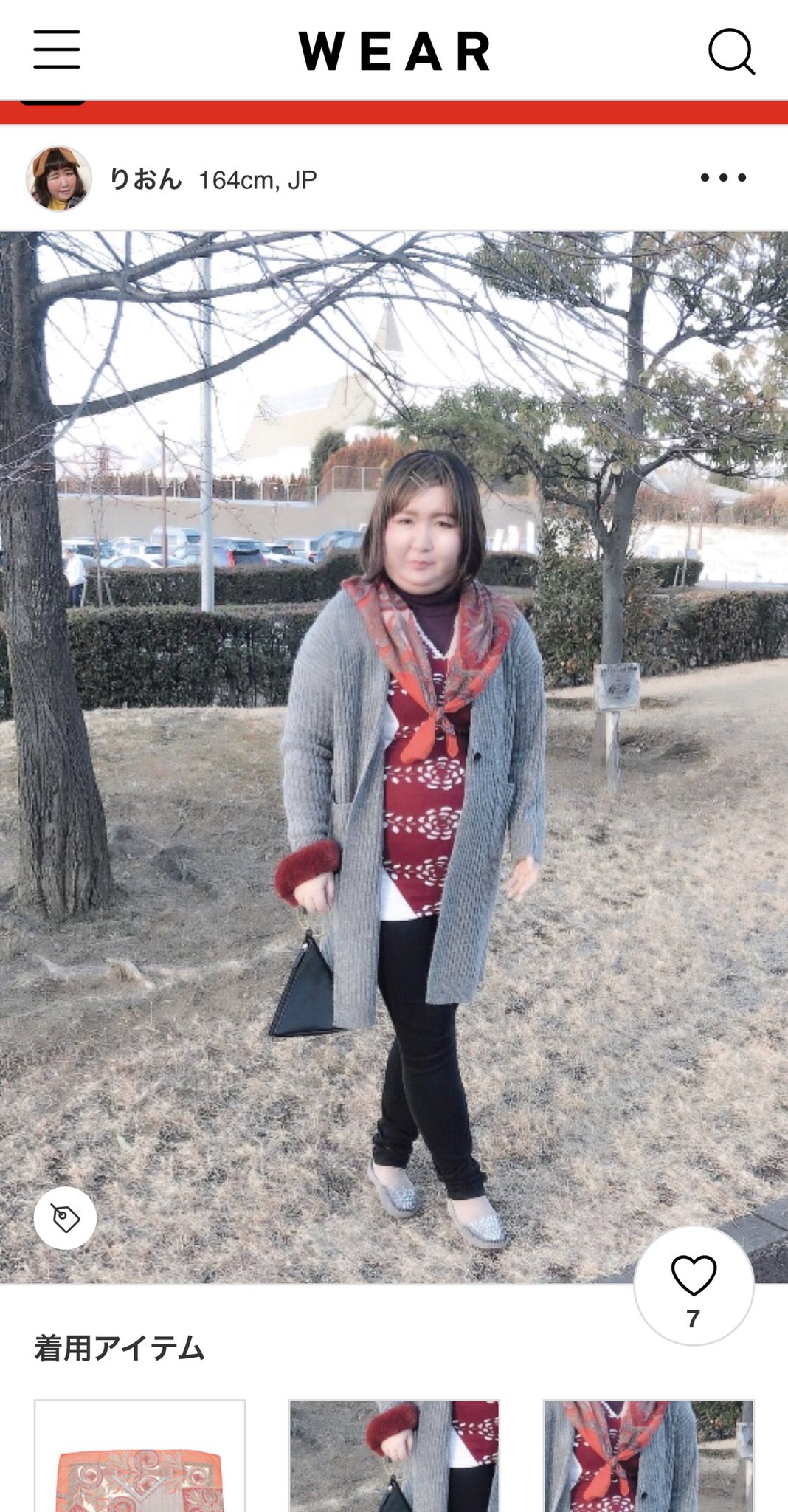 山田香織の色々bot Kaori Word Twitter