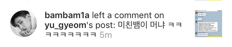 glorysecret23's tweet image. คือคยอมเมมชื่อแบมว่า’GOT7 แบมคนบ้า’ นบบเลยมาเม้นว่า
“แบมคนบ้านี่คือไร๊5555555555”