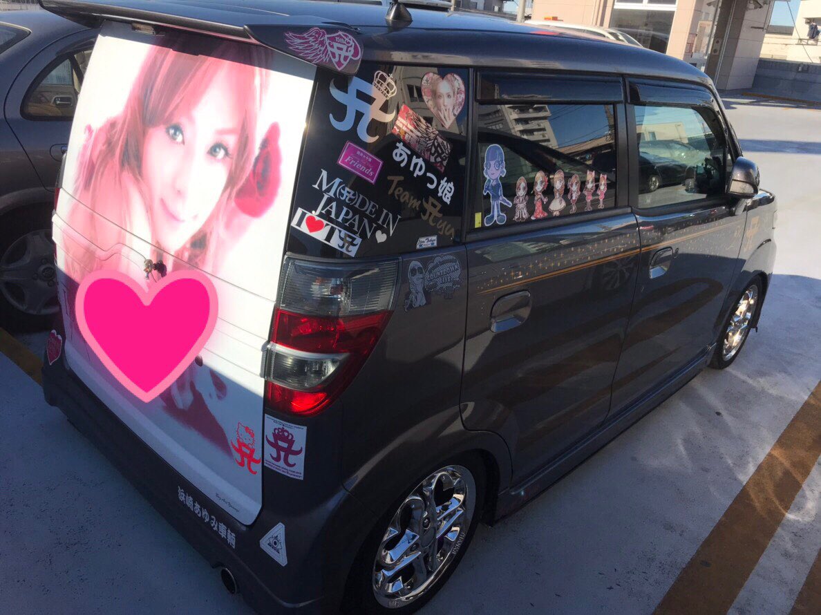 あゆ車 あゆ車