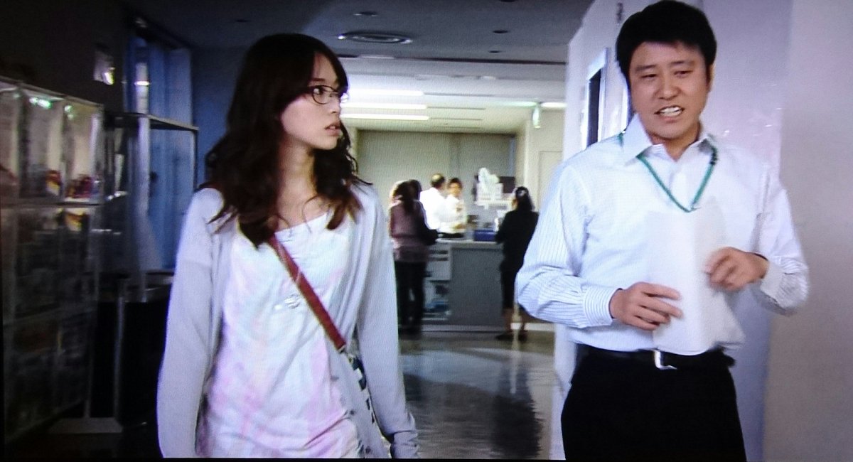 順 戸田さんのメガネ姿 若いな Boss 戸田恵梨香