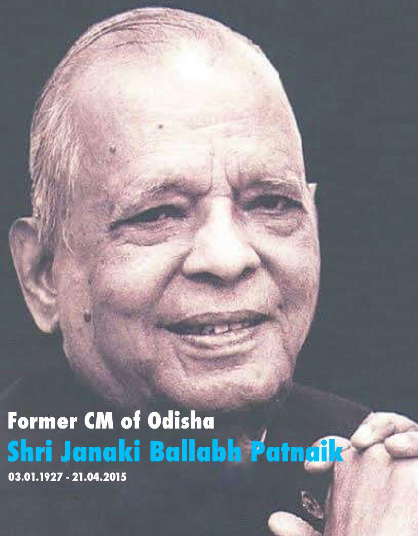 Remembering Janaki Ballabh Patnaik, a man with a vision who was instrumental in carving the modern Odisha on his birth anniversary today.

 #RememberingJBPatnaik