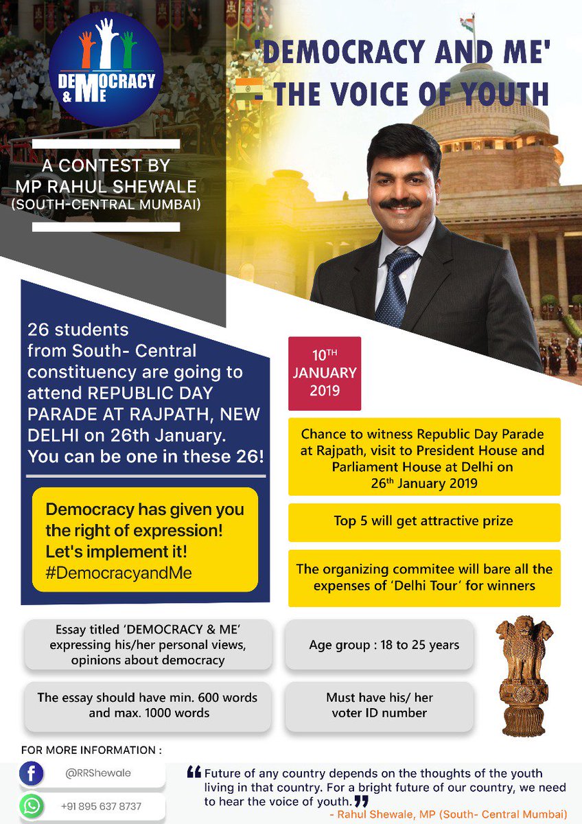 shewale_rahul's tweet photo. Check out 'Democracy and Me' contest details. Coming soon in your colleges !
Only for the colleges in South Central Mumbai for now.
Get in touch for any queries on the below given contact or check 👉https://t.co/rwsOetfSG2
#DemocracyAndMe #VoiceOfYouth #26for26th https://t.co/wDuyDjcOnY