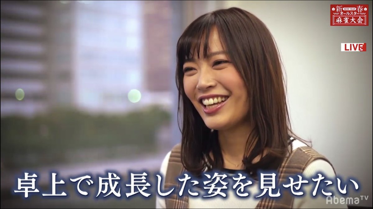 テク憧 Techdou 19年01月03日 Twilog